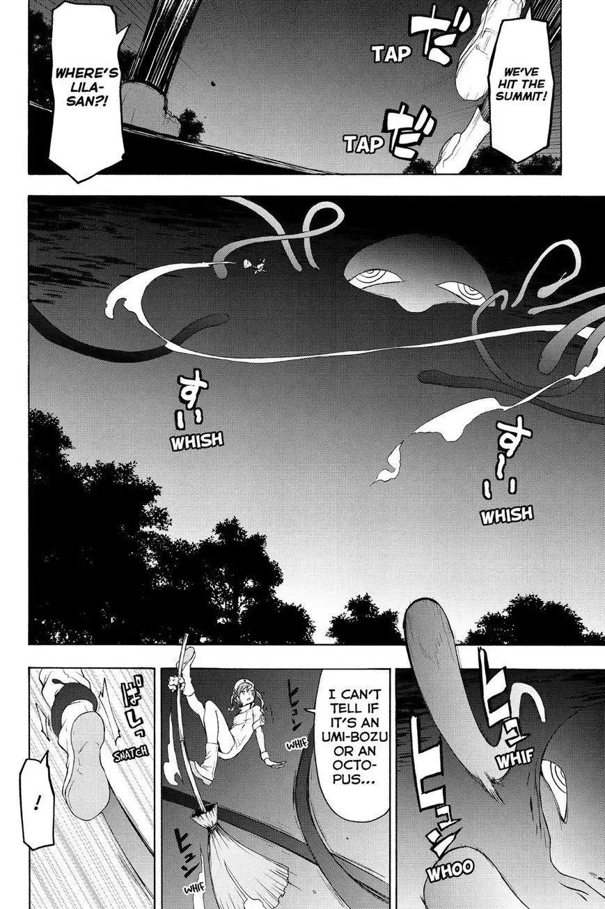 Yozakura Quartet Chapter 115 8